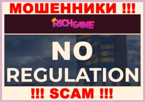 У организации Rich Game, на веб-портале, не показаны ни регулятор их работы, ни лицензия