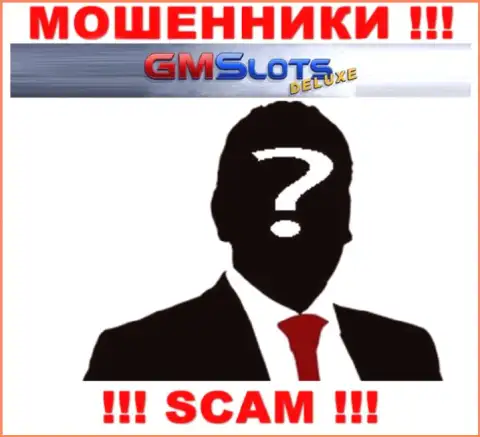 В ГМ Слотс Делюкс скрывают лица своих руководителей - на официальном web-ресурсе информации нет