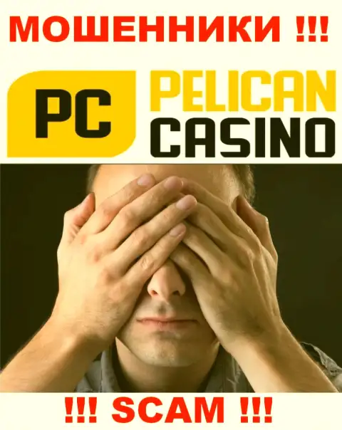 БУДЬТЕ КРАЙНЕ ВНИМАТЕЛЬНЫ, у интернет-мошенников PelicanCasino Games нет регулятора  - очевидно крадут денежные вложения