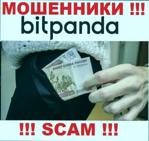 Захотели заработать в internet сети с мошенниками Bitpanda GmbH - это не получится однозначно, обведут вокруг пальца