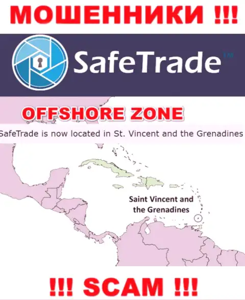 Контора Safe Trade присваивает финансовые средства клиентов, расположившись в офшоре - St. Vincent and the Grenadines