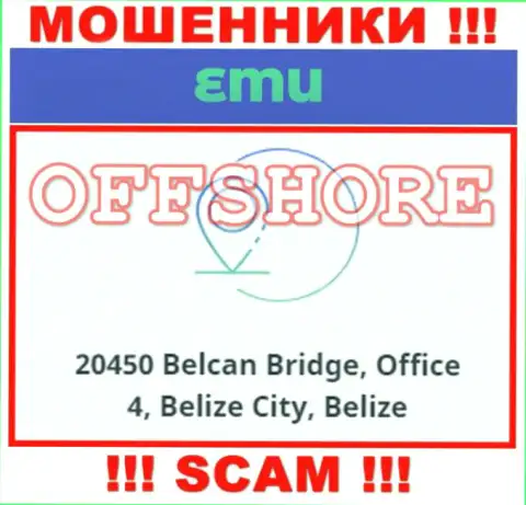 Организация ЕМ-Ю Ком расположена в офшоре по адресу - 20450 Belcan Bridge, Office 4, Belize City, Belize - явно мошенники !!!
