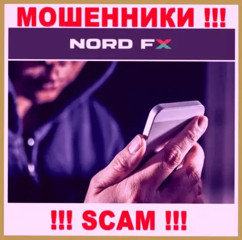 NordFX ушлые мошенники, не отвечайте на звонок - кинут на средства