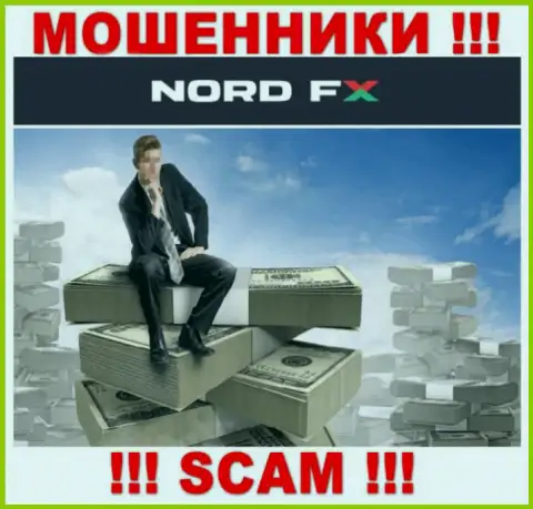 Рискованно соглашаться иметь дело с интернет-мошенниками Nord FX, украдут вложенные деньги