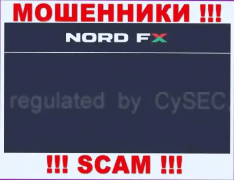 NordFX и их регулирующий орган: https://chargeback.me/CySEC_SiSEK_otzyvy__MOShENNIKI__.html - это МОШЕННИКИ !