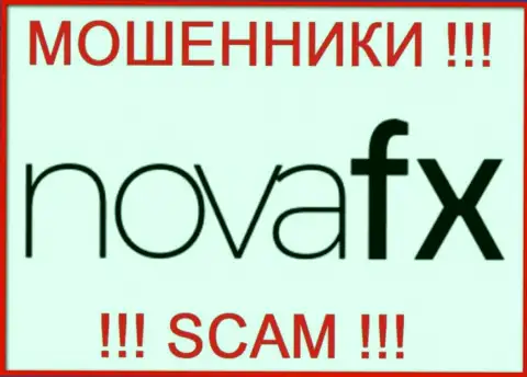 NovaFX - это АФЕРИСТ !!! SCAM !