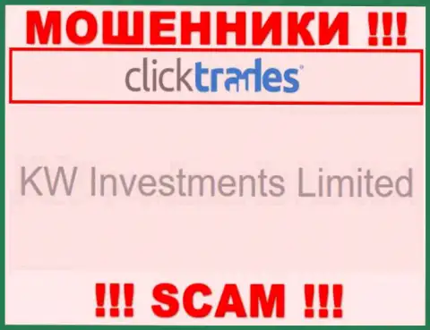 Юридическим лицом ClickTrades Com является - КВ Инвестментс Лимитед