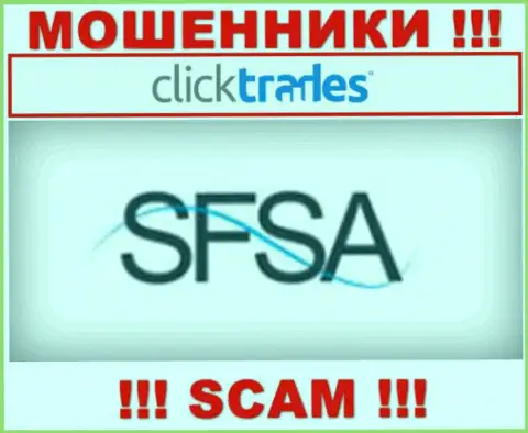 ClickTrades Com беспрепятственно присваивает вложенные денежные средства клиентов, ведь его прикрывает шулер - Seychelles Financial Services Authority (SFSA)