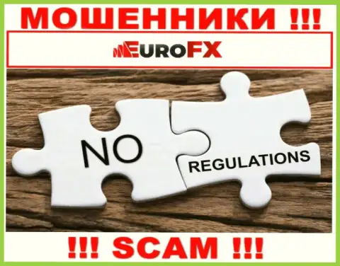 Euro FX Trade легко похитят Ваши деньги, у них нет ни лицензии, ни регулятора