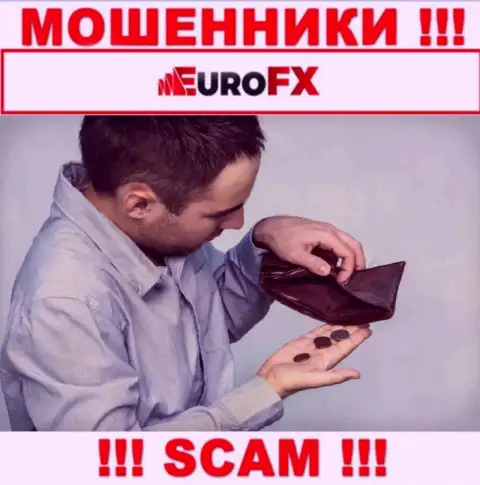 Все, что услышите из уст интернет-мошенников EuroFX Trade - это стопроцентно ложная инфа, будьте очень внимательны