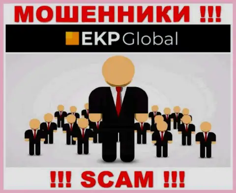 Мошенники EKP Global скрывают своих руководителей