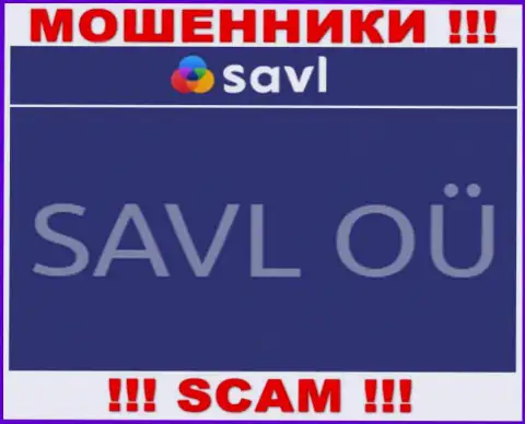САВЛ ОЮ - это контора, которая владеет интернет мошенниками Savl Com
