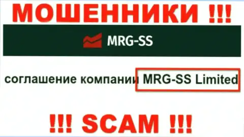 Юр. лицо организации MRG-SS Com - это MRG SS Limited, информация взята с официального сайта