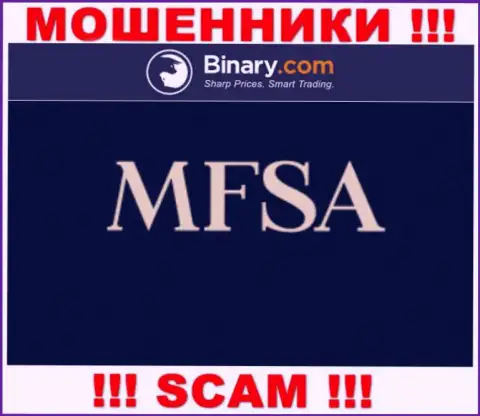 Жульническая компания Бинари Ком промышляет под прикрытием мошенников в лице MFSA