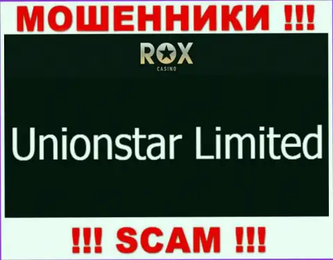 Вот кто руководит компанией Rox Casino - это Unionstar Limited