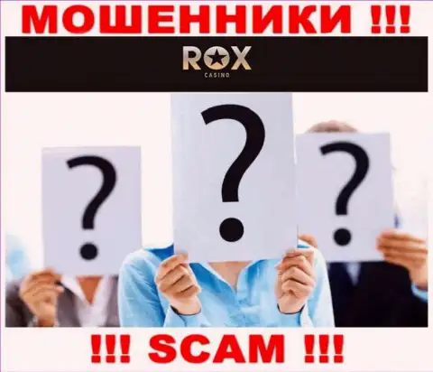 Rox Casino работают однозначно противозаконно, информацию о непосредственных руководителях прячут