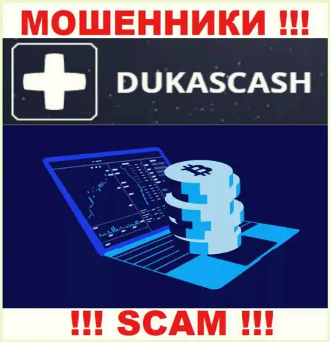 Опасно иметь дело с интернет-шулерами Dukas Cash, вид деятельности которых Crypto trading