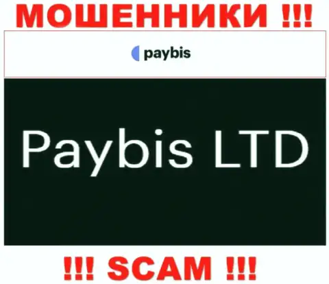 Paybis LTD управляет компанией Pay Bis - это МОШЕННИКИ !