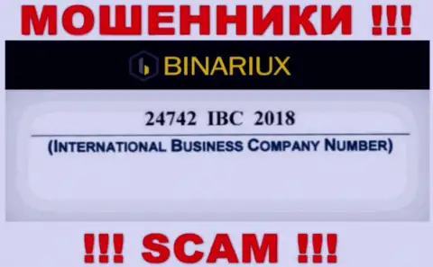 Binariux Net оказалось имеют регистрационный номер - 24742 IBC 2018