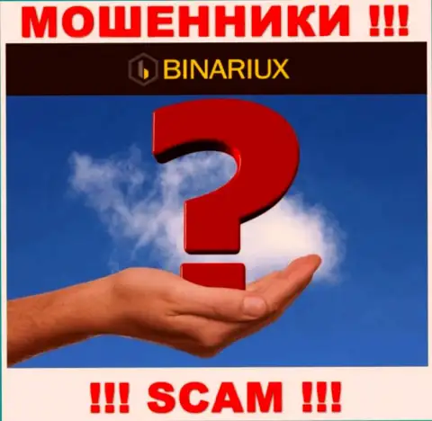 Руководство Binariux Net усердно скрывается от internet-сообщества