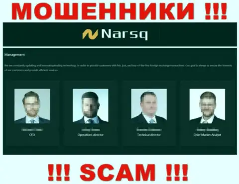 Имейте ввиду, что на официальном web-портале Нарскью Ком фейковые данные об их руководящих лицах