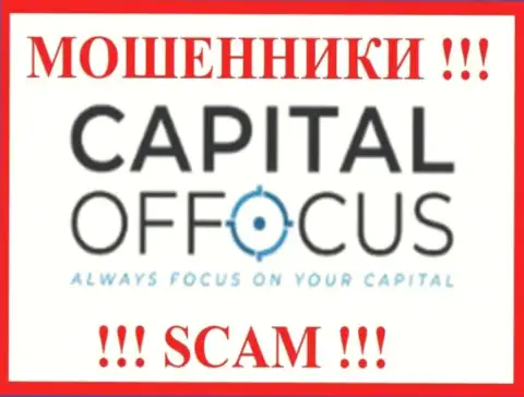 Capital Of Focus - это SCAM ! МОШЕННИК !!!
