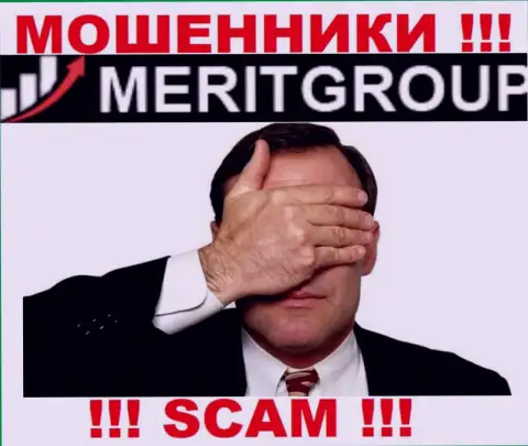Merit Group - это очевидно интернет-мошенники, прокручивают свои грязные делишки без лицензии и без регулирующего органа