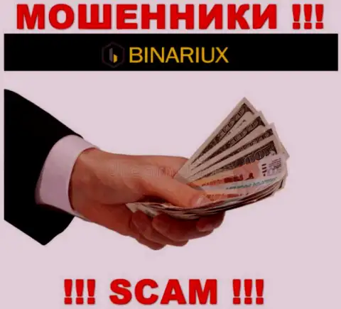 Binariux это приманка для доверчивых людей, никому не советуем взаимодействовать с ними
