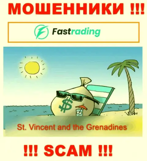 Оффшорные интернет-мошенники TLM Global Services LTD скрываются вот здесь - St. Vincent and the Grenadines