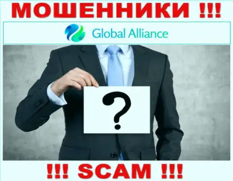 Global Alliance являются интернет-мошенниками, в связи с чем скрыли сведения о своем руководстве