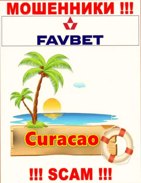 Кюрасао - именно здесь официально зарегистрирована мошенническая компания FavBet Com