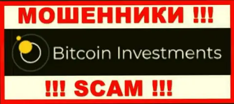Bitcoin Investments - это СКАМ !!! МОШЕННИК !