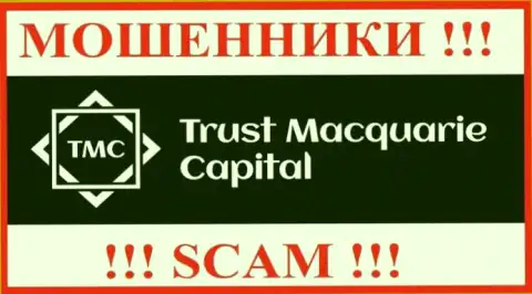 Trust-M-Capital Com - это SCAM ! МОШЕННИКИ !!!