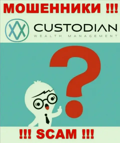 Вам попытаются помочь, в случае прикарманивания денежных вложений в конторе ООО Кастодиан - обращайтесь