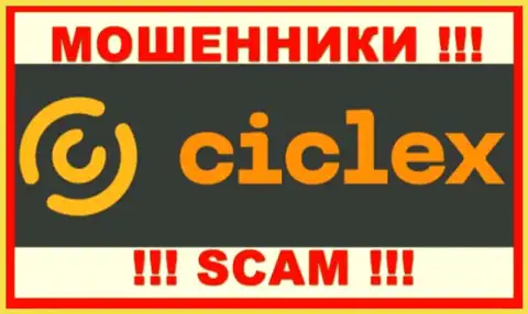Ciclex Com - это SCAM !!! РАЗВОДИЛА !!!