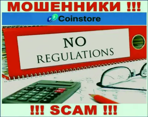 На сайте мошенников CoinStore не говорится о их регуляторе - его попросту нет