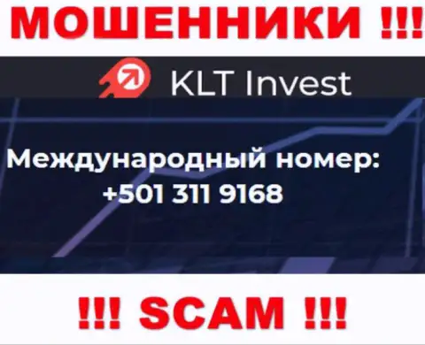 С какого телефонного номера будут названивать мошенники из KLTInvest Com неизвестно, у них их множество