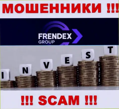 Что касается рода деятельности FrendeX (Investing) - это несомненно разводняк