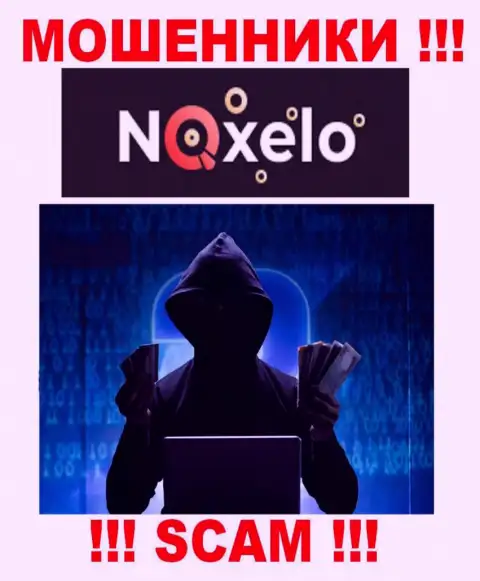 В Noxelo Сom скрывают лица своих руководителей - на официальном сайте инфы нет