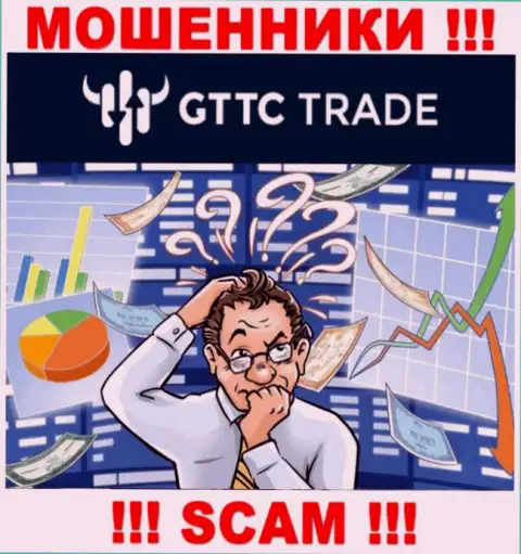 Вернуть назад денежные активы из компании GTTCTrade сами не сумеете, подскажем, как нужно действовать в этой ситуации