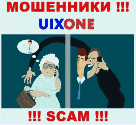 UixOne Com работает только лишь на сбор денежных средств, исходя из этого не нужно вестись на дополнительные вклады