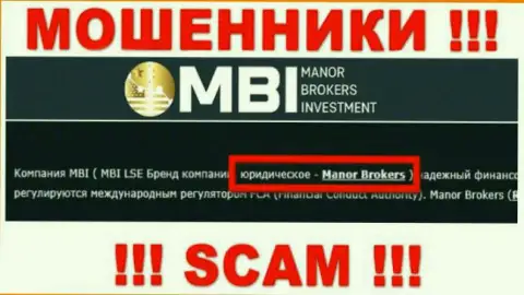 На сайте Манор Брокерс Инвестмент говорится, что Manor Brokers - это их юридическое лицо, но это не обозначает, что они приличны