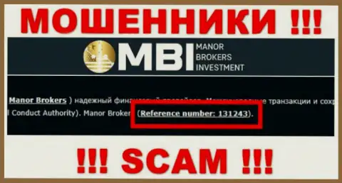 Хоть Манор Брокерс Инвестмент и размещают на сайте номер лицензии, будьте в курсе - они все равно МАХИНАТОРЫ !!!