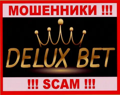Delux-Bet Entertainment Ltd - это SCAM !!! МОШЕННИКИ !!!