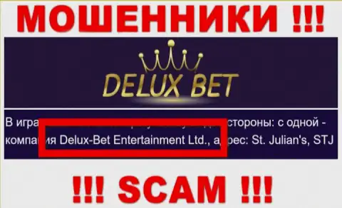 Делюкс-Бет Интертеймент Лтд - это компания, которая управляет internet мошенниками Делюкс Бет