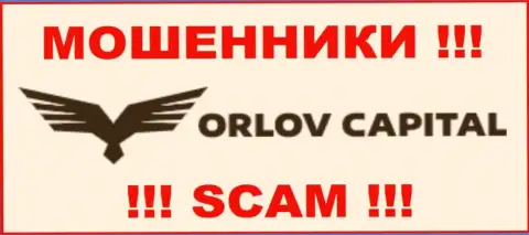 Логотип ОБМАНЩИКА Орлов Капитал