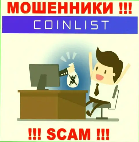 Не соглашайтесь на уговоры работать с конторой CoinList, кроме кражи вложенных денег ждать от них нечего