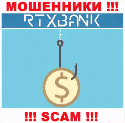 В конторе RTXBank дурачат неопытных людей, склоняя отправлять денежные средства для погашения комиссий и налогов