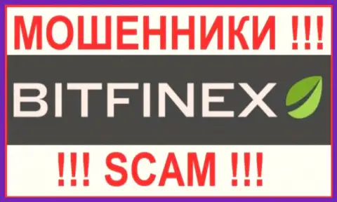 Bitfinex Com - это МОШЕННИК !!!