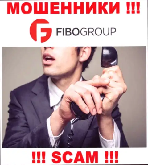 Звонят из компании FIBO Group - отнеситесь к их условиям с недоверием, т.к. они МОШЕННИКИ